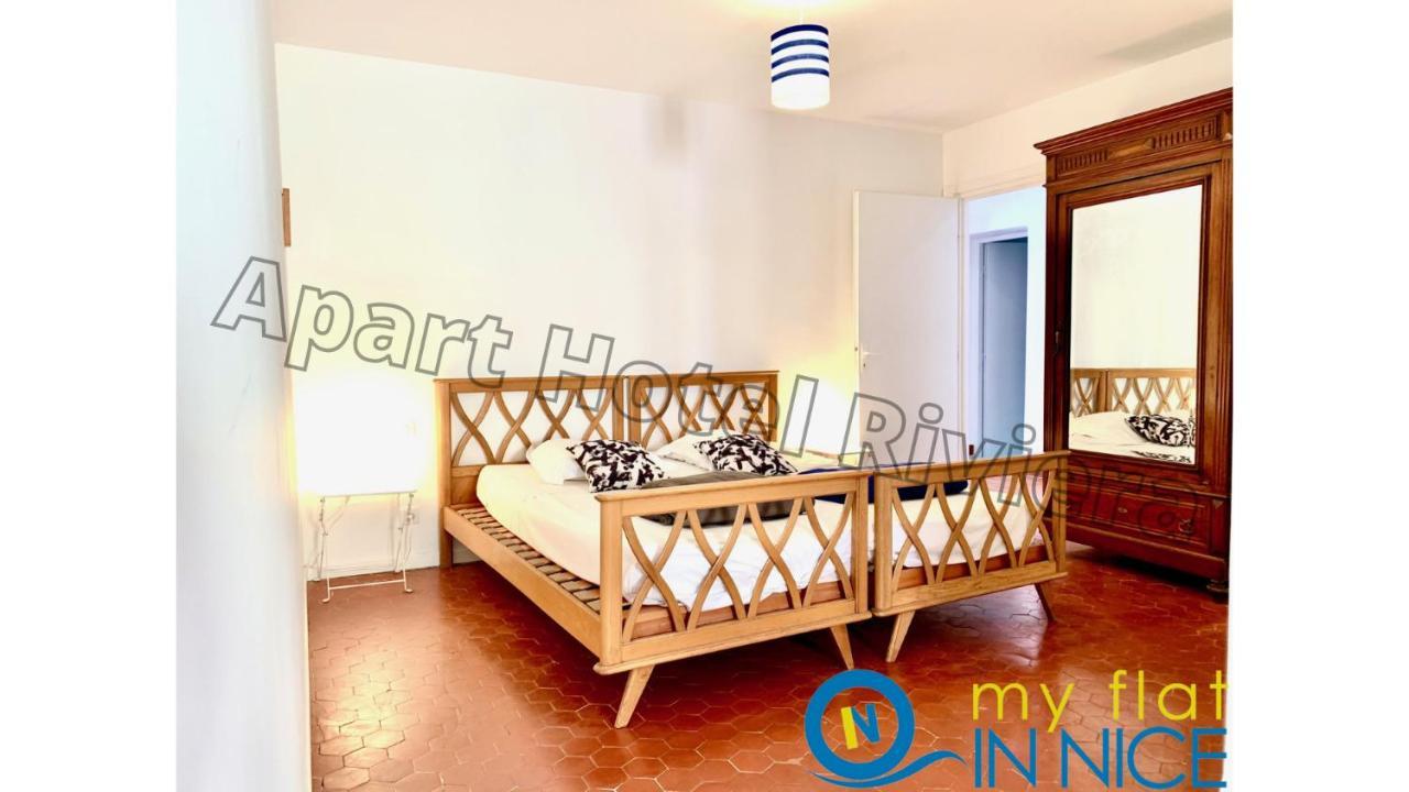 Aparthotel Riviera - Sea View - Amazing Large 3 Bedrooms With Sea View Ac - Old Town- Promenade Des Anglais ニース エクステリア 写真