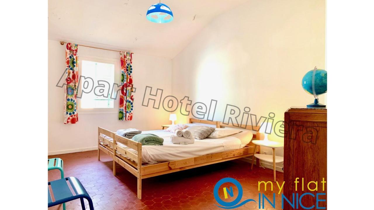 Aparthotel Riviera - Sea View - Amazing Large 3 Bedrooms With Sea View Ac - Old Town- Promenade Des Anglais ニース エクステリア 写真